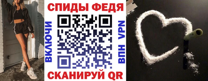 Купить где  Великий Устюг  АМФ VHQ 