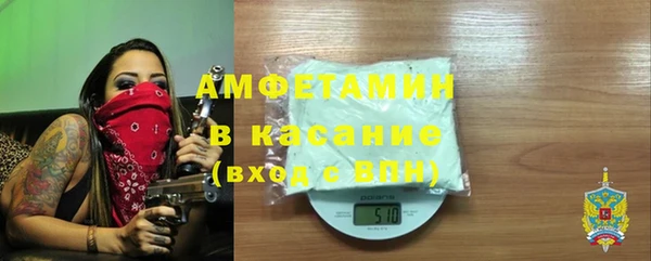 дистиллят марихуана Бородино
