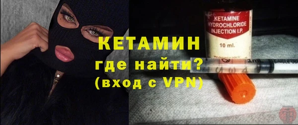 дистиллят марихуана Бородино