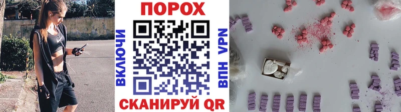 Купить где  Великий Устюг  Метамфетамин Декстрометамфетамин 99.9% 
