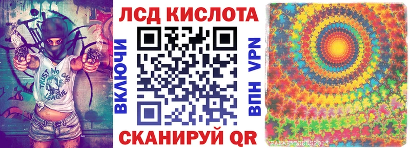 Купить  Великий Устюг  Марки N-bome 1,8мг 
